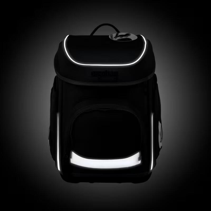 ergobag Schulranzen Cubo, Reitb�rtraum Bild 7