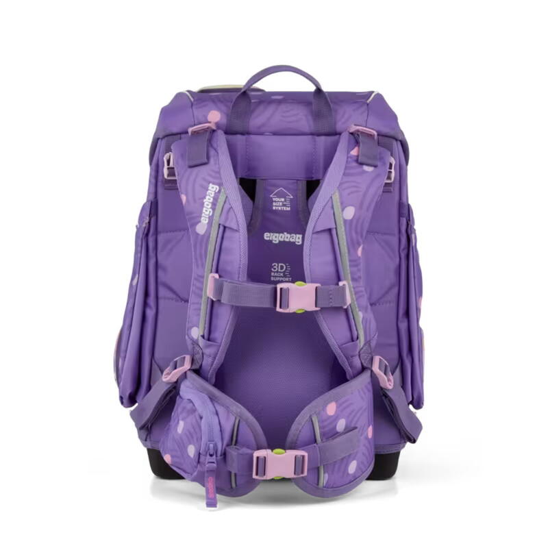 ergobag Schulranzen Cubo, PonyB�radies Bild 3