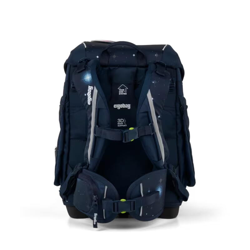 ergobag Schulranzen Cubo, KoBrnikus, Reflex Edition Bild 3