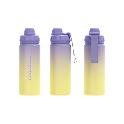 Coocazoo Trinkflasche Tritan, Gradient Yellow
